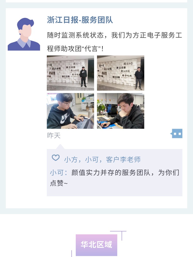 show_354088790_1646969622083_6.jpg show_354088790_1646969622083_6.jpg